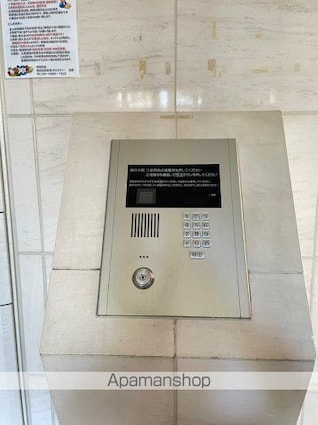 グラントゥルース目黒花房山[1K/19.07m2]の内装3