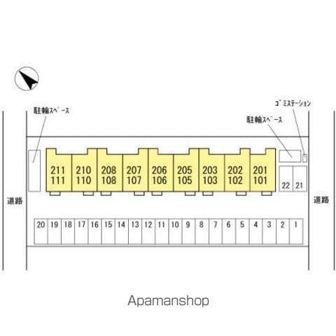 信越本線 長岡駅 徒歩23分 2階建 築12年のその他写真
