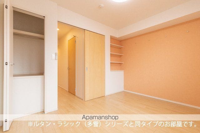 apartment 山形県米沢市信夫町
信夫町の賃貸情報を見る
物件地図