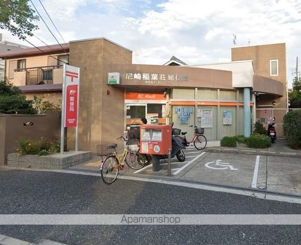 レオパレス高尾Iの周辺写真