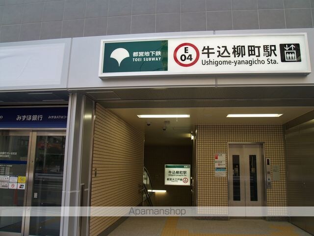 メインステージ市ヶ谷曙橋[1K/23.4m2]の周辺2