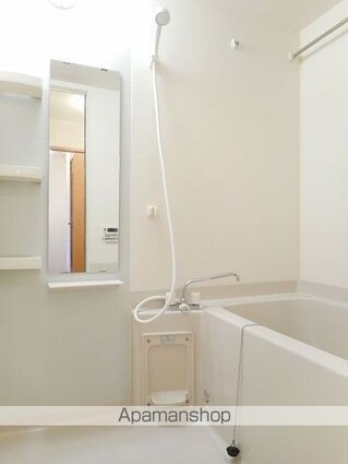 ソレアード[2LDK/58.86m2]のバス