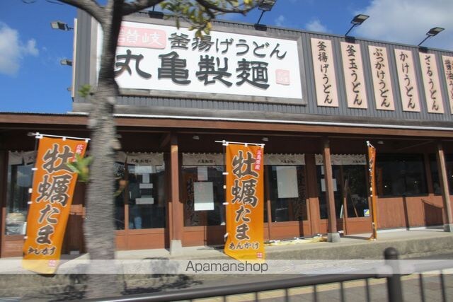 和歌山県海南市船尾[2DK/53.85m2]の周辺8