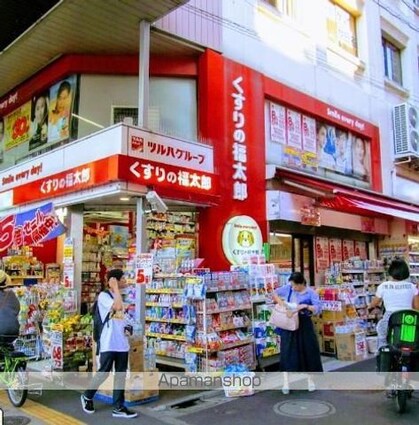 グランドメゾン三軒茶屋[2LDK/50.01m2]の周辺7