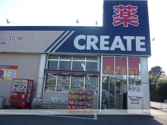 ランドペアハイムの周辺写真