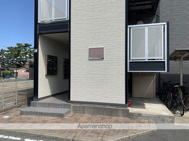 レオパレスチェリービレッジの外観写真