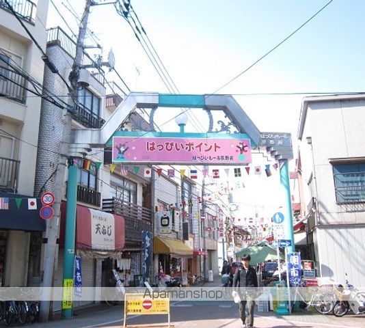 ベルメゾンエスの周辺写真