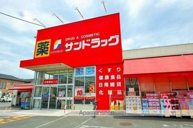鈴也ビルのその他写真
