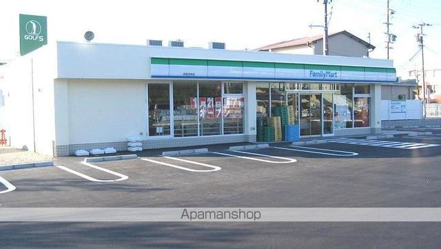 メゾンベルシャンブルの周辺写真