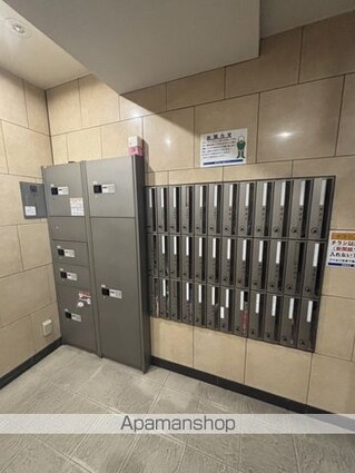 広島県広島市中区富士見町[1R/27.61m2]の共用部4