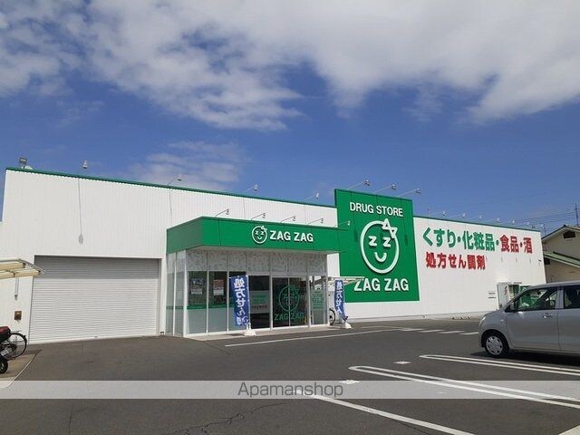 サンリットⅢ[1R/30.83m2]の周辺4