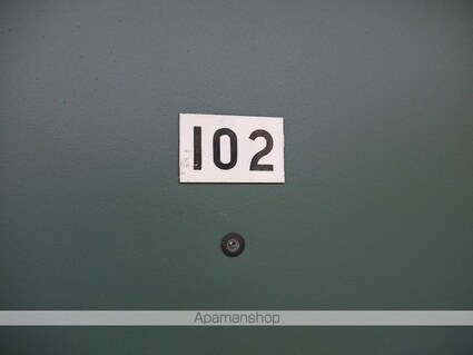 アメニティあずさ[1K/29m2]の外観5