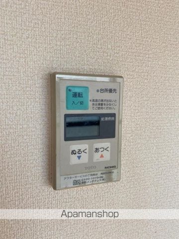 プロシード藤塚の内装写真