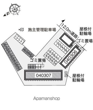 レオパレス穴田[1K/23.61m2]の駐車場2