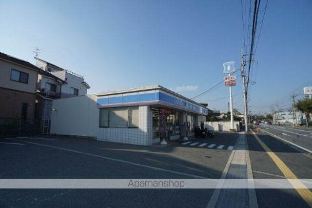 シャーメゾン コトーの周辺写真