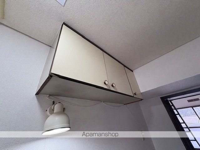宮床ビレッジの内装写真