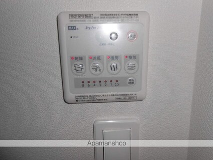 東京都立川市柴崎町４丁目[1K/24.84m2]の内装7