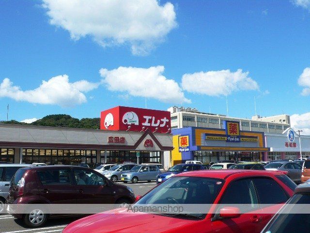 エンプレスの周辺写真