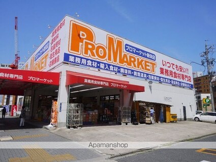 フォレシティ新栄[1LDK/40.95m2]の周辺3