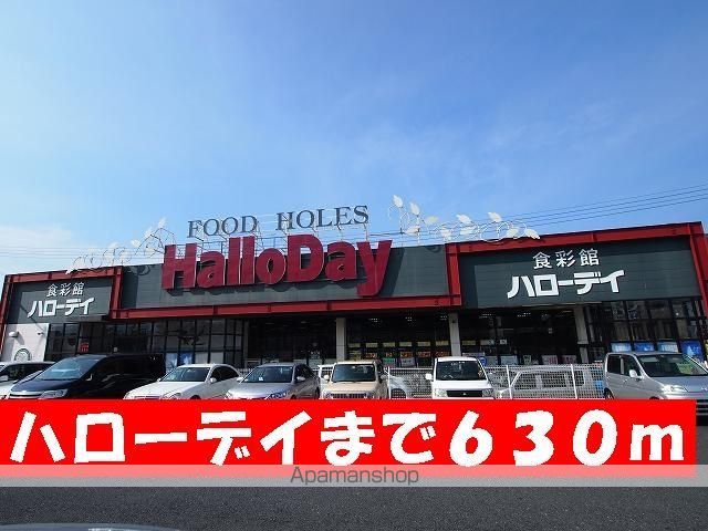 ユニゾン大平Bの周辺写真