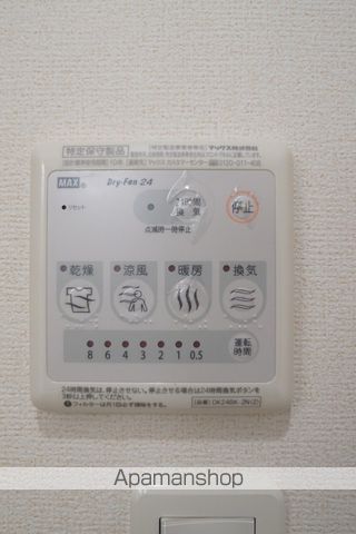 レジデンス サンフラワーの内装写真