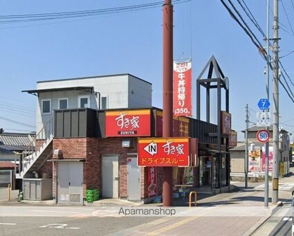和歌山県和歌山市善明寺[1LDK/45.89m2]の周辺5