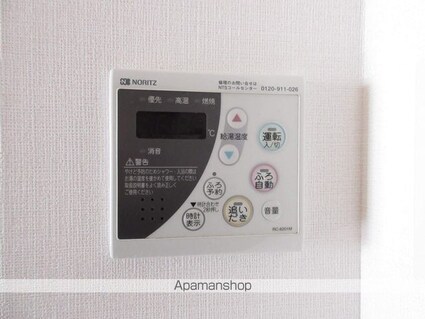 コントラーダ・ウノ[1DK/37.38m2]の内装5