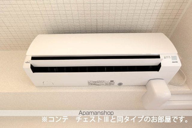 ブライトリーフの内装写真