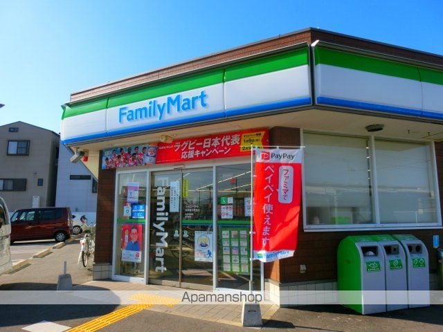 クリエオーレ明和の周辺写真