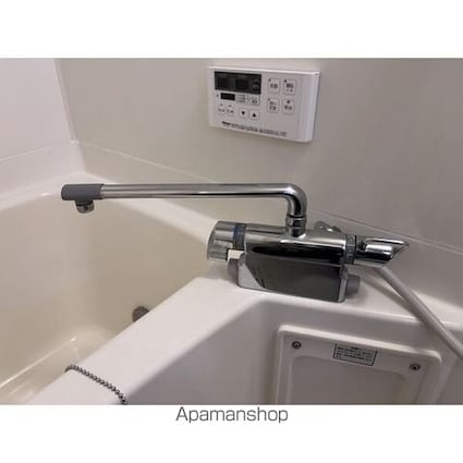 Ｌｉｍｐｉａプレステージサザン[1LDK/43.74m2]のその他設備2