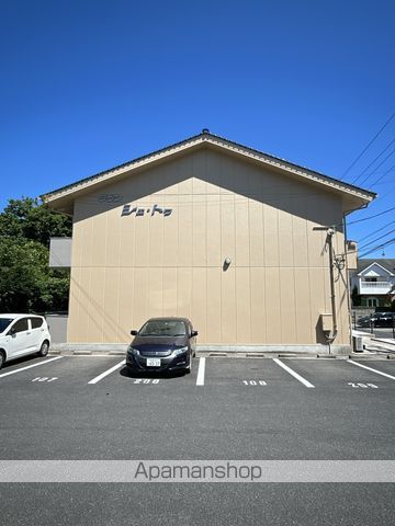 タウンシェトワの外観写真