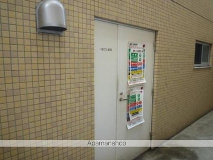 東京都新宿区西新宿４丁目[1LDK/55.38m2]の共用部3