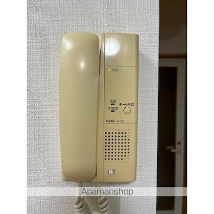 リード南大塚[1R/16.08m2]のセキュリティ
