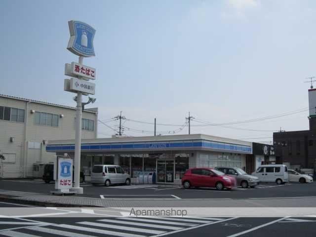 クオリティVの周辺写真