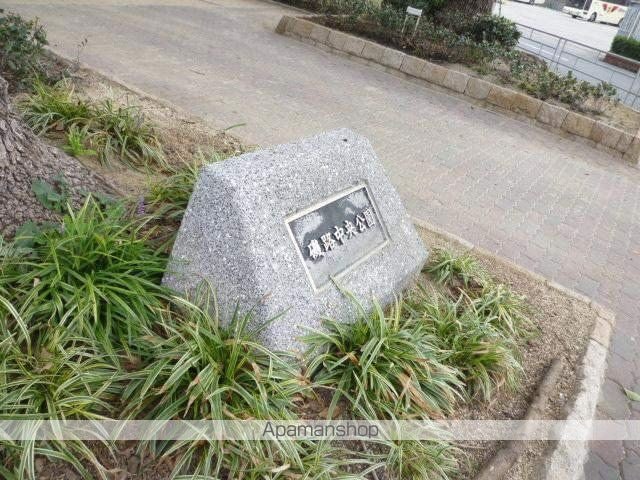 モリハイツの周辺写真