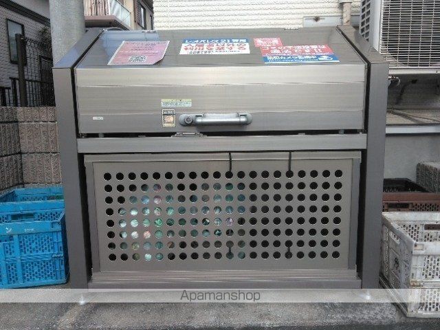 レオネクスト和のその他写真