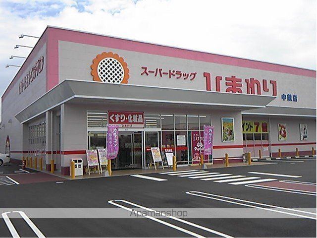SUN16ヒロ IVの周辺写真