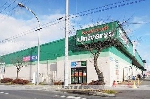コーポラスバローネAの周辺写真