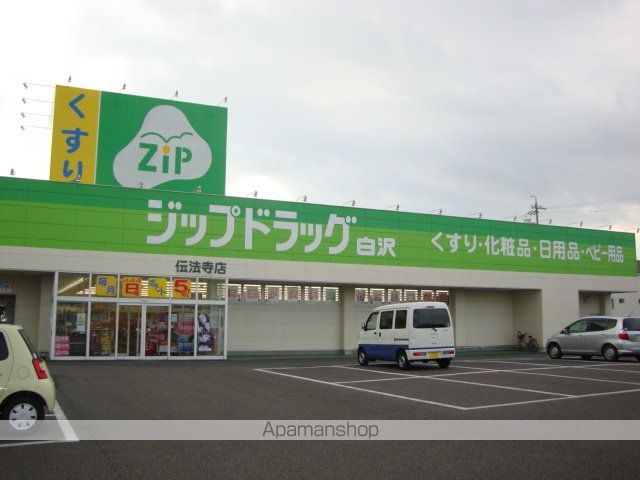 ガーデニングヒルズ五条の周辺写真