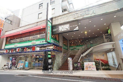 東京都渋谷区代々木２丁目[1R/22.05m2]の周辺3