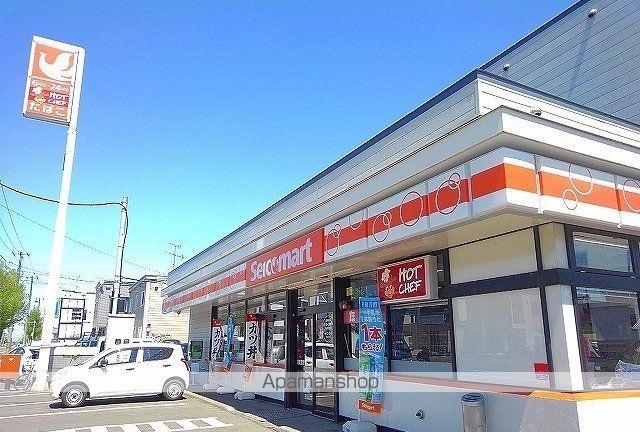 サイド Vの周辺写真