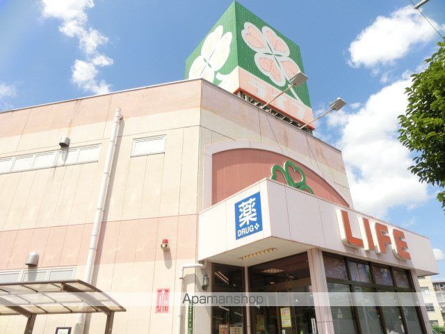 第5ARROWS 新大阪の周辺写真