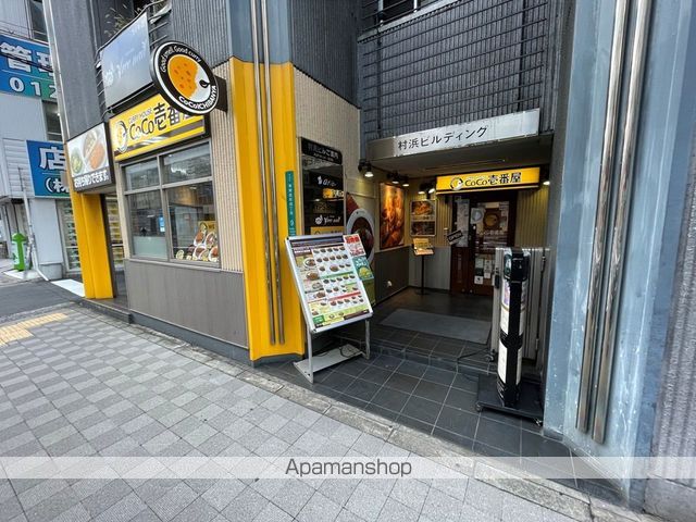 アルバTの周辺写真