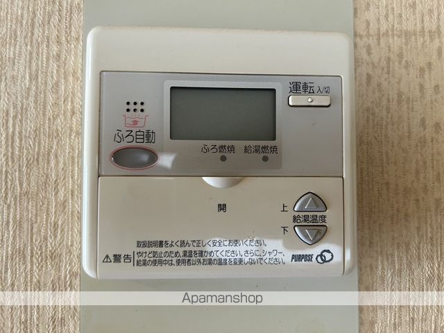 大野コーポの内装写真