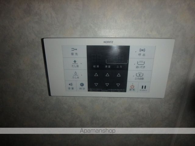 リベルタ国立[2LDK/60.32m2]のその他設備