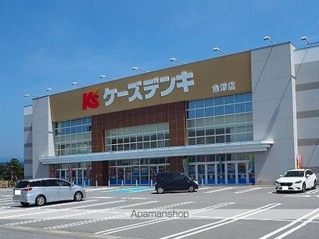 レガーロの周辺写真