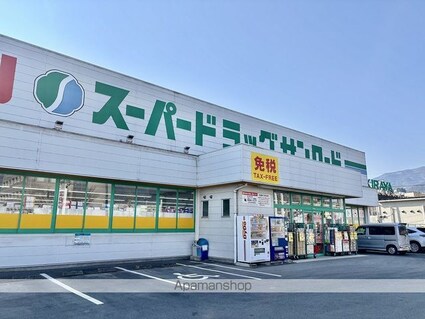 レオパレスフトゥーロ[1K/31.05m2]の周辺10