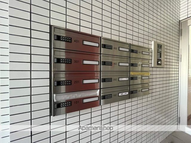 アイビル9のその他写真