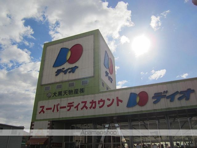 ベルパージュ B棟の周辺写真