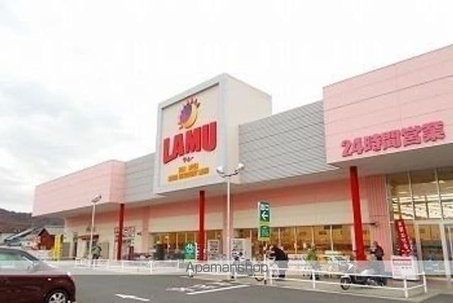 カミーノクラントーノ ドゥーエの周辺写真